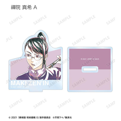 『呪術廻戦 0』トレーディング Ani-Art アクリルスタンド(単位/BOX)【202510再販】